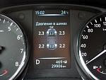 Нажмите на изображение для увеличения.   Название: Nissan Qashqai J11 TPMS activation 3.JPG  Просмотров: 5  Размер: 120.6 Кб  ID: 9141